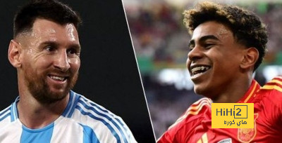 متى و اين ستلعب مباراة اسبانيا و الارجنتين على كاس الفيناليسما ؟