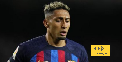 قيمة انتقال رافينيا إلى دوري روشن