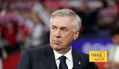 أنشيلوتي يكشف سبب رفضه تدريب منتخب البرازيل