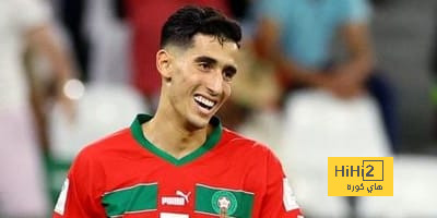 أتلتيكو مدريد يريد التعاقد مع نايف أكرد