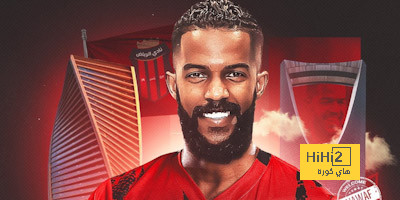 فيديو: نادي الرياض يعلن رسميًا ضم نواف العابد