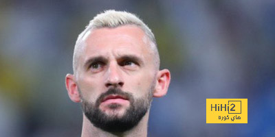 فيديو: بروزوفيتش ينضم لمعسكر النصر في البرتغال