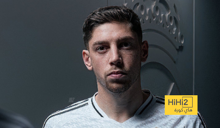 فالفيردي ينضم إلى معسكر ريال مدريد بعد جولة أمريكا