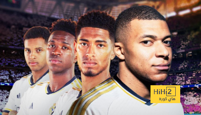 صورة : ريال مدريد أول نادي في العالم يفعلها … شراء جيل جديد بنصف السعر …!