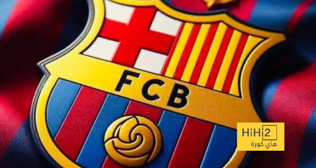 عاجل.. برشلونة يضم أول صفقاته هذا الصيف