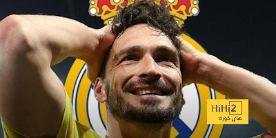 تقارير.. هوميلز على رادار ريال مدريد