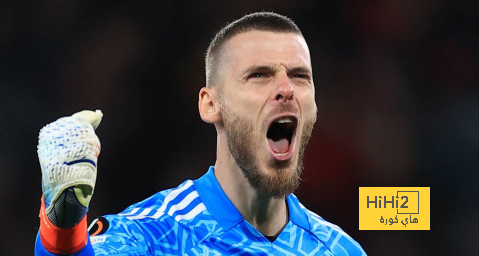 دي خيا يرفض العودة إلى الدوري الإنجليزي