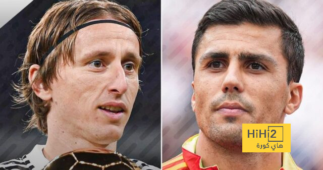 ارقام رودري الافضل من مودريتش في 2018 تعزز حظوظه للفوز بالكرة الذهبية