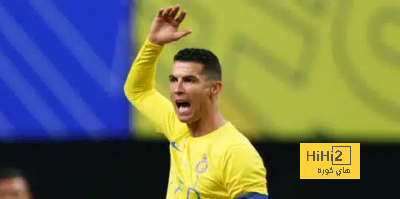موعد عودة رونالدو لتدريبات النصر