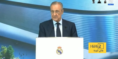 بيريز يوجه رسالة إلى ناتشو في حفل وداعه
