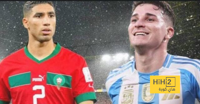 فيديو : تفاصيل ما حدث في لقاء المغرب والارجنتين