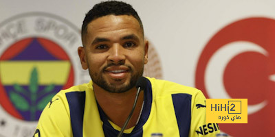 فيديو: هكذا أعلن فنربخشة عن التوقيع مع النصيري