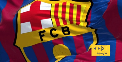 برشلونة يبدأ الاستفاده من الكامب نو الجديد