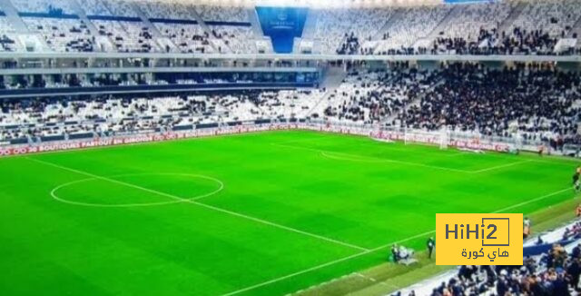 الجماهير تتوافد على ملعب بوردو قبل مواجهة إسبانيا و الدومينيكان