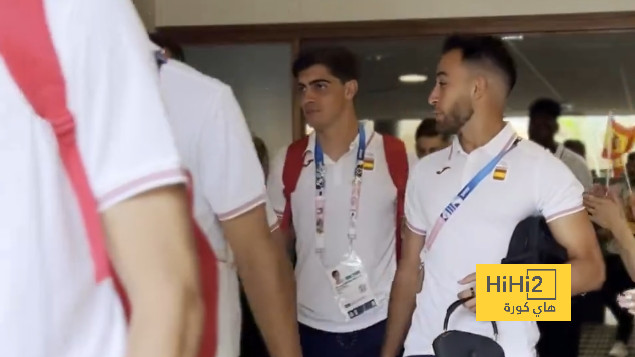 منتخب إسبانيا يصل ملعب بوردو قبل لقاء الدومينيكان