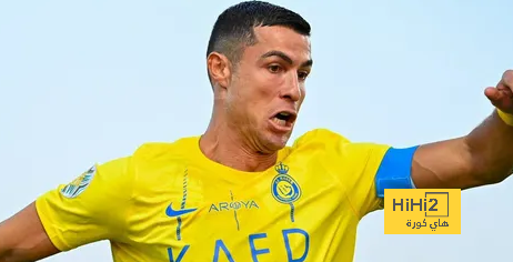 موعد عودة رونالدو إلى تدريبات النصر