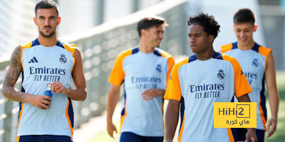 صور.. ريال مدريد يواصل إستعداداته للموسم الجديد