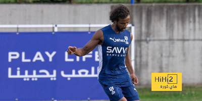 فيديو: الهلال يسابق الزمن في معسكره الصيفي