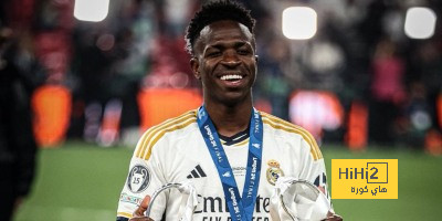 فينيسيوس يرد على توقعات فشله مع ريال مدريد