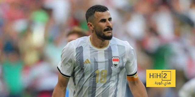 نتائج آخر 5 مباريات للعراق قبل مواجهة المغرب في أولمبياد باريس