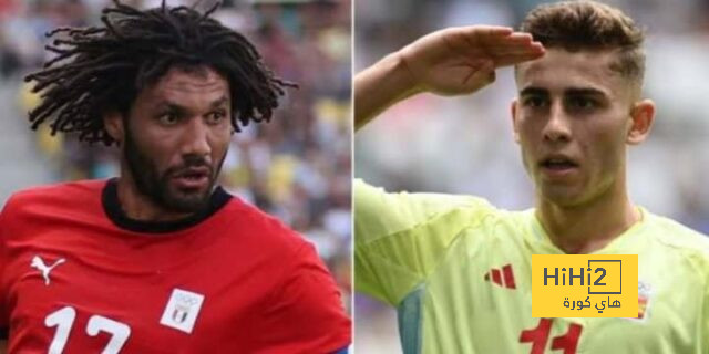 انطلاق الشوط الثاني من مباراة مصر و إسبانيا