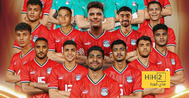 ترتيب مجموعة مصر وإسبانيا