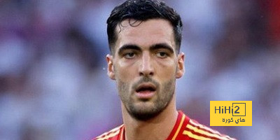 ارسنال يتفق مع لاعب ريال سوسيداد