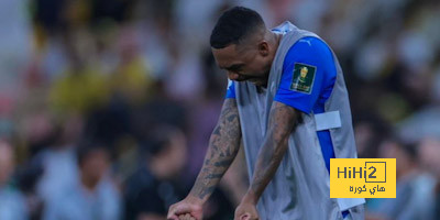 موقف مالكوم من المشاركة مع الهلال في السوبر السعودي