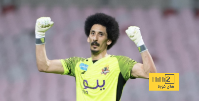 التعاون يختبر حارس جديد في معسكر سلوفينيا