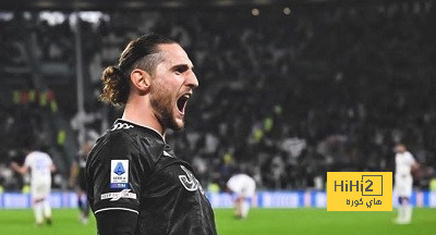 رابيو يكسر الصمت بشأن الرحيل عن يوفنتوس