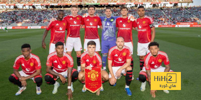 فيديو: هدف مانشستر يونايتد الأول أمام ريال بيتيس