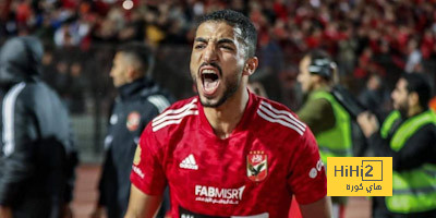 مدافع الأهلي المصري على رادار نيس الفرنسي