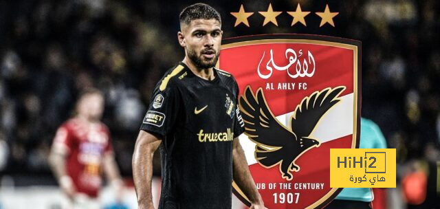 الأهلي المصري يقترب من التعاقد مع مهاجم فلسطيني جديد
