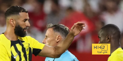 الصفقة المقبلة للاتحاد