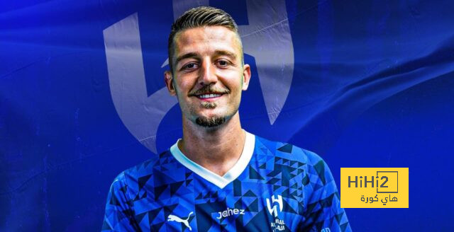 شاهد طاقمي الهلال الأساسي والاحتياطي في الموسم الجديد
