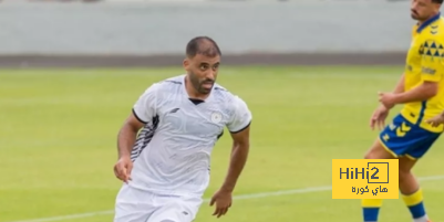 الظهور الأول لحمد الله مع الشباب
