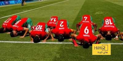 المنتخب المغربي يسطر خطوط التاريخ
