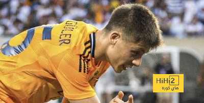 مركز غولر أمام برشلونة