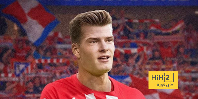 اتلتيكو مدريد يحسم التعاقد مع مهاجم فياريال