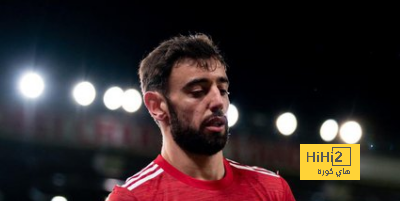 هل ينتقل برونو فيرنانديز إلى النصر؟