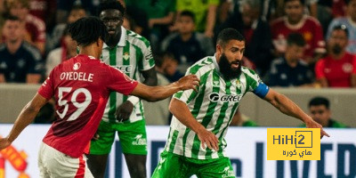 تشكيلة ريال بيتيس أمام الاتحاد وديًا
