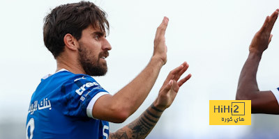 فيديو: هدف الهلال الوحيد في ودية أودينيزي