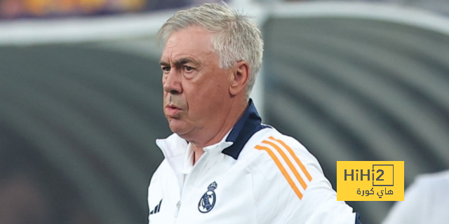 رد أنشيلوتي على ضغط مباريات ريال مدريد الموسم المقبل