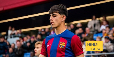 رقم مميز لبيرنال في الكلاسيكو