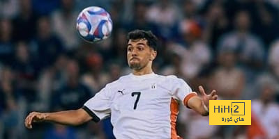 فيديو.. هدف محمود صابر في شباك فرنسا