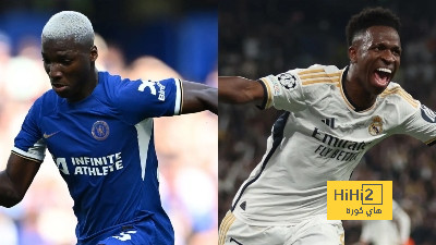 تشكيلة تشيلسي المتوقعة أمام ريال مدريد