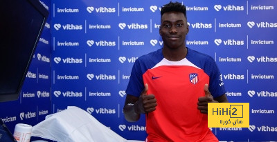 موقف أتلتيكو مدريد من الاستغناء سامو أوموروديون