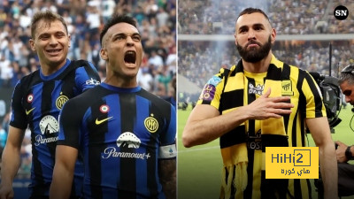 تشكيلة إنتر ميلان المتوقعة أمام الاتحاد