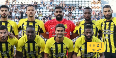 الاتحاد قريب من هذه الصفقة المحلية