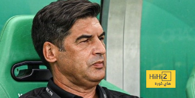انتصارات ميلان مع المدرب باولو فونسيكا تحيي امال عشاقه بعودة البيغ ميلان